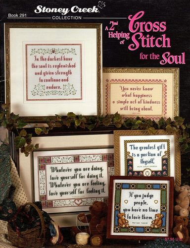 A 2nd Helping Of Cross Stitch For The Soul