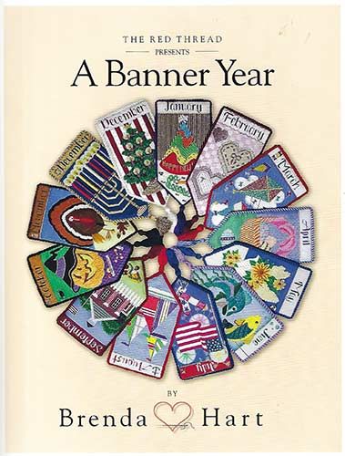 A Banner Year
