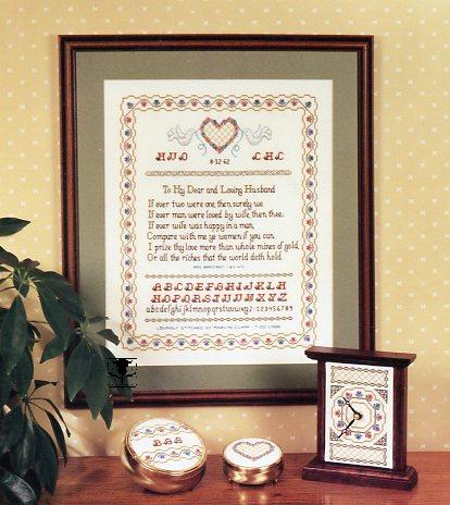 A Love Poem