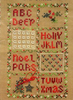 A Sampling Of Christmas