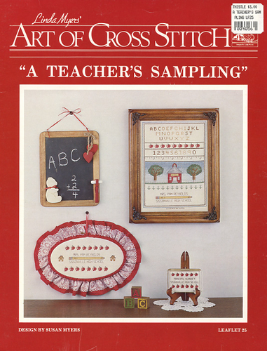 A Teacher's Sampling