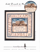 All Greek to Me