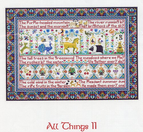 All Things II
