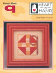Alphabet Mania - Q