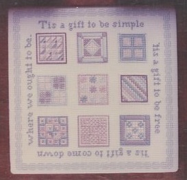 Amish Quilt Sampler