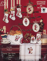 Antique Santa In Action