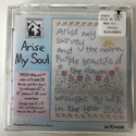 Arise My Soul Kit