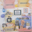 Baby Alphabet Blocks