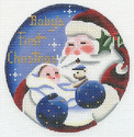 Baby's First Christmas - Boy