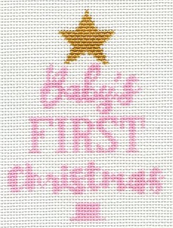 Baby's First Christmas PinkTree