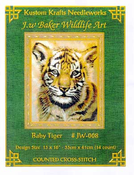 Baby Tiger