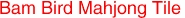 Bam Bird Mahjong Tile