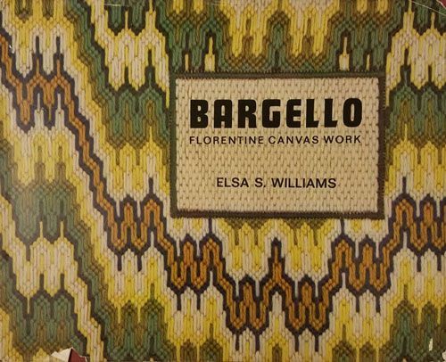 Bargello