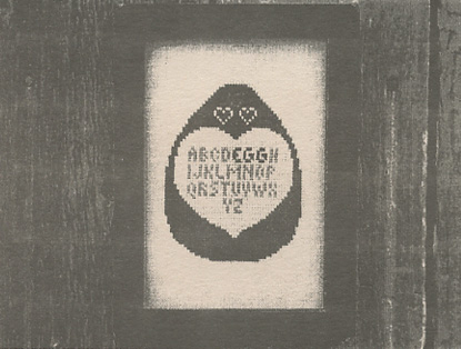 Be My EGG