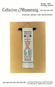 Birthday Banner