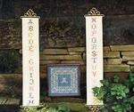 Border And Alphabet