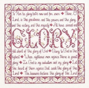 Building Blocks - Glory