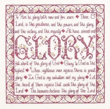 Building Blocks - Glory