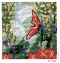 Butterfly Garden