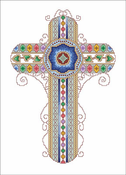 Byzantine Cross
