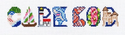 Cape Cod Word Play