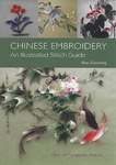 Chinese Embroidery - An Illustrated Stitch Guide