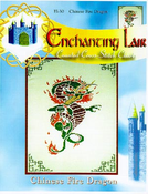 Chinese Fire Dragon