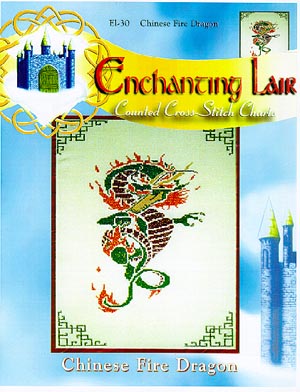 Chinese Fire Dragon