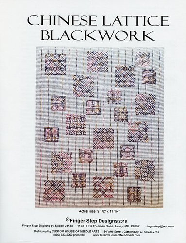 Chinese Lattice Blackwork