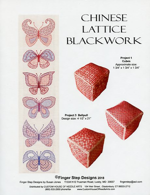 Chinese Lattice Blackwork