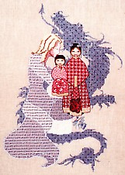 Chinese Mother & Child