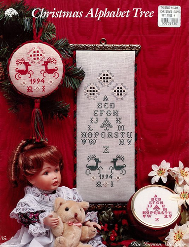 Christmas Alphabet Tree