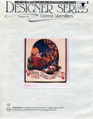 Christmas Banner #4 (1984)