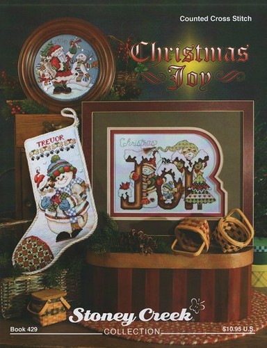 Christmas Joy