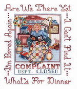 Complaint Dept. Closed