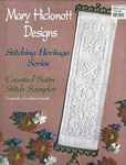 Counted Satin Stitch Sampler