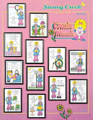 Cousin Maude