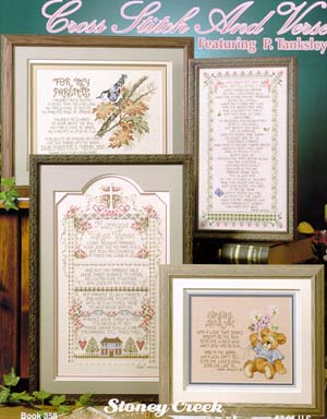 Cross Stitch And Verse