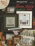 Cross Stitch For The Gardener's Soul