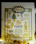 December