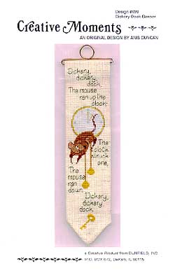 Dickery Dock Banner