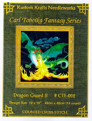 Dragon Guard II