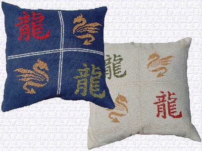 Dragon Pillow