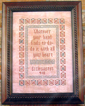 Ecclesiastes 9:10