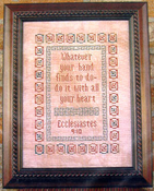 Ecclesiastes 9:10
