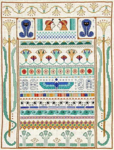 Egyptian Sampler