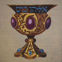 Elijah Cup