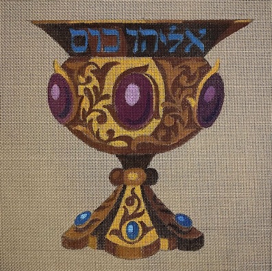 Elijah Cup