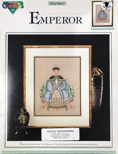 Emperor