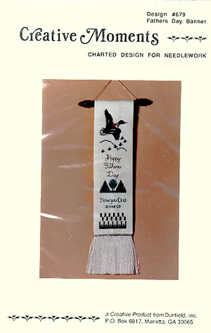 Father's Day Banner